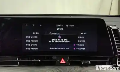 Kia Sportage 2024 1.6 Автомат в Москве № 120257, миниатюра 3