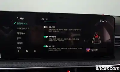 Kia K5 2024 2.0 Автомат в Москве № 121476, миниатюра 11