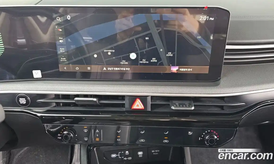 Kia K5 2024 2.0 Автомат в Москве № 121476, фото 19