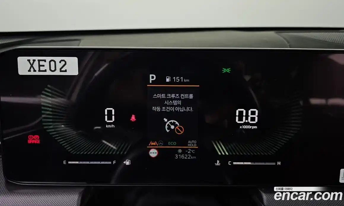 Kia K5 2024 2.0 Автомат в Москве № 121476, фото 5