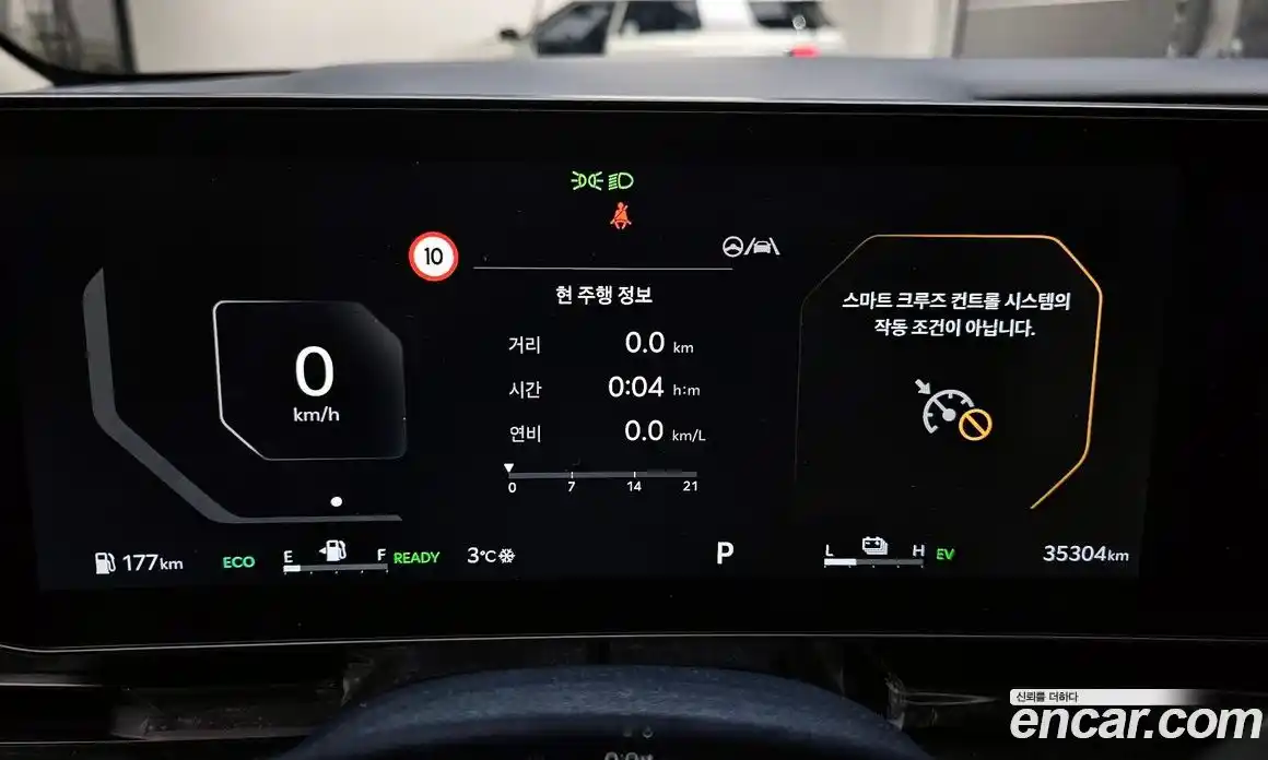 Kia Canival 2025 1.6 Автомат в Москве № 121762, фото 13