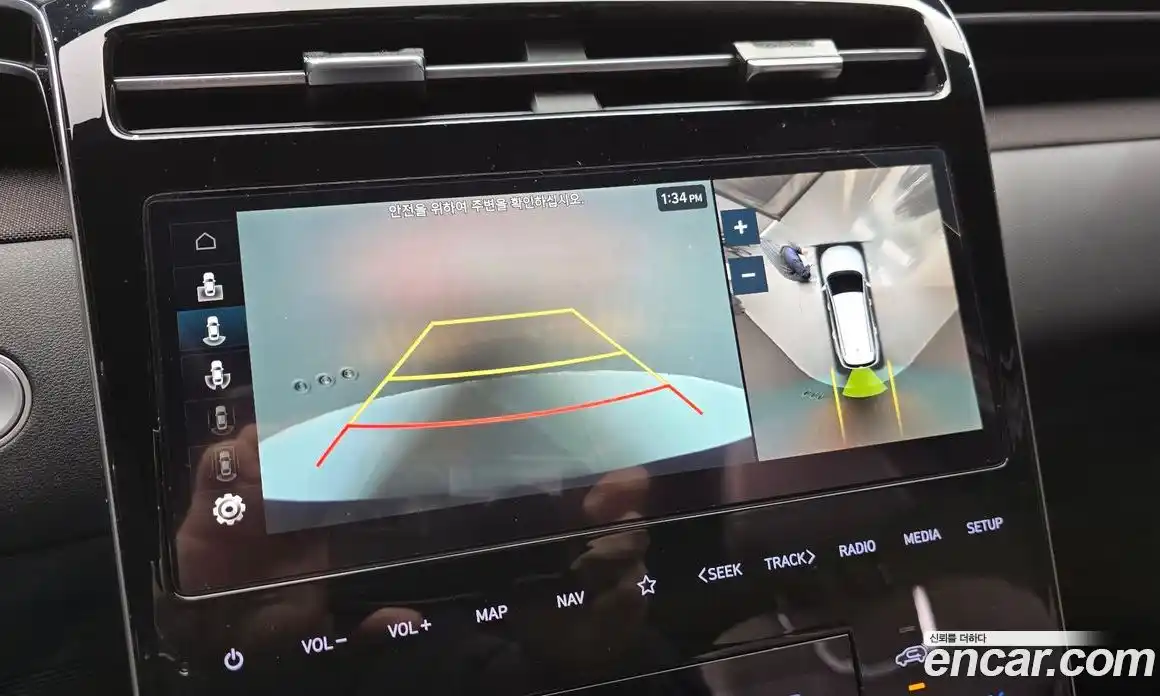 Hyundai Tucson 2023 1.6 Автомат в Москве № 123658, фото 15