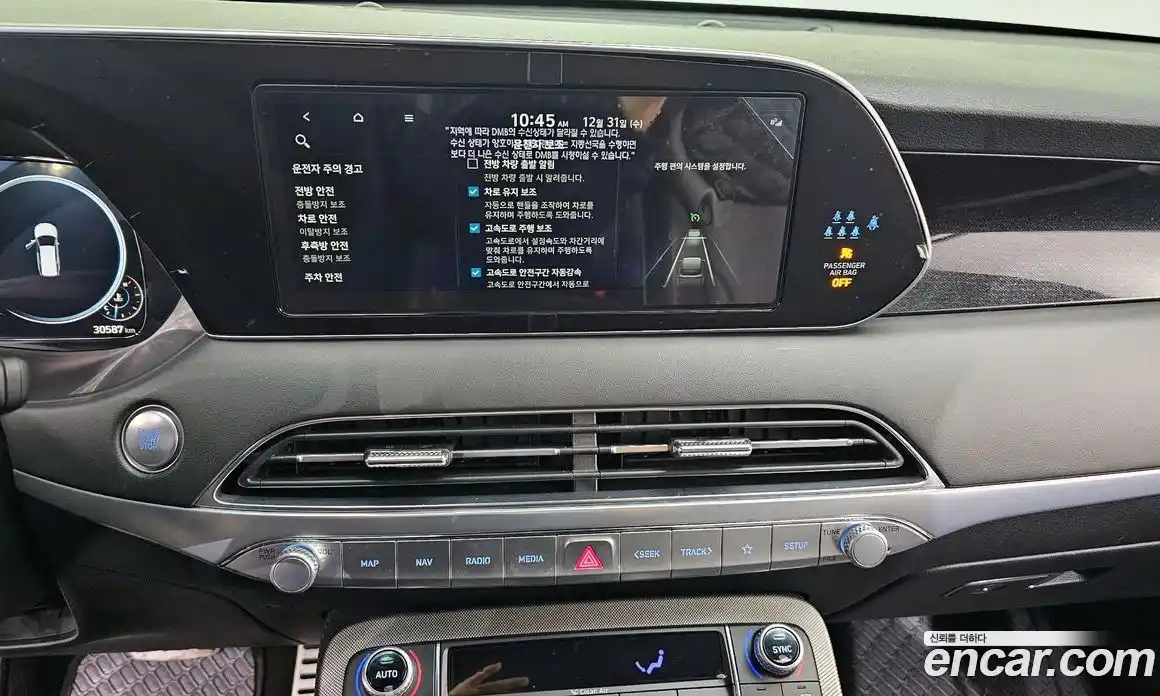 Hyundai Palisade 2022 3.8 Автомат в Москве № 125298, фото 12