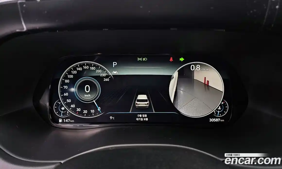 Hyundai Palisade 2022 3.8 Автомат в Москве № 125298, фото 16