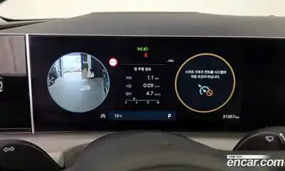 Hyundai Tucson 2024 1.6 Автомат в Москве № 125369, миниатюра 12