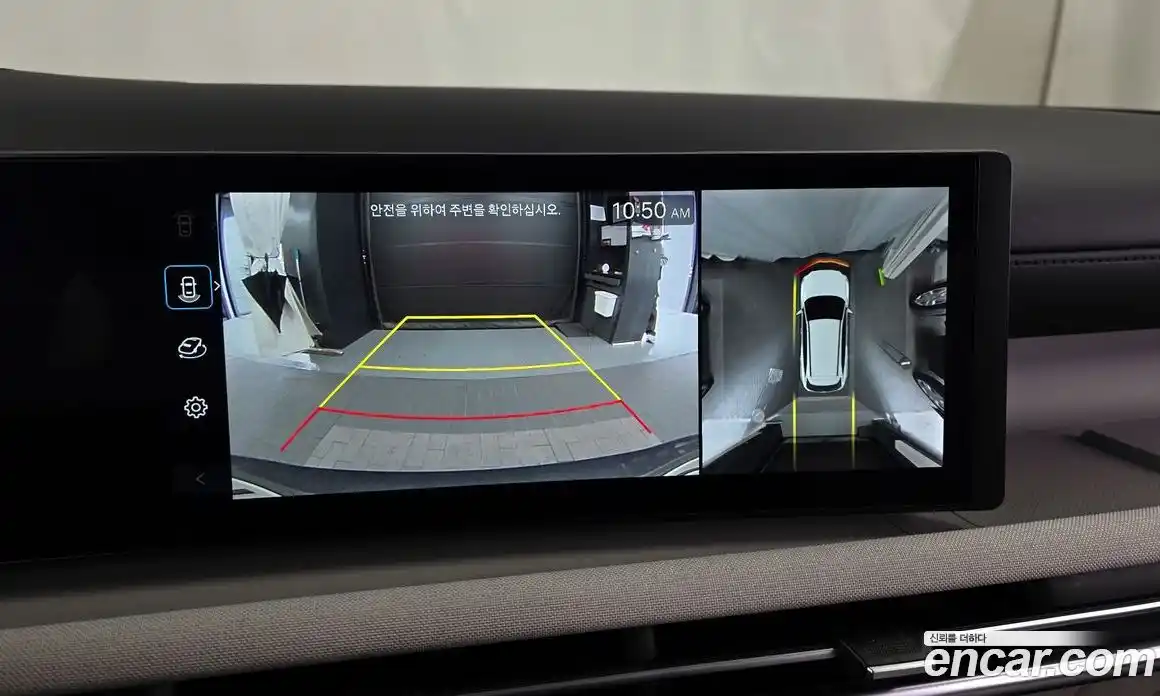 Hyundai Tucson 2024 1.6 Автомат в Москве № 125369, фото 17