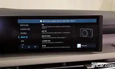 Hyundai Tucson 2024 1.6 Автомат в Москве № 125369, миниатюра 9