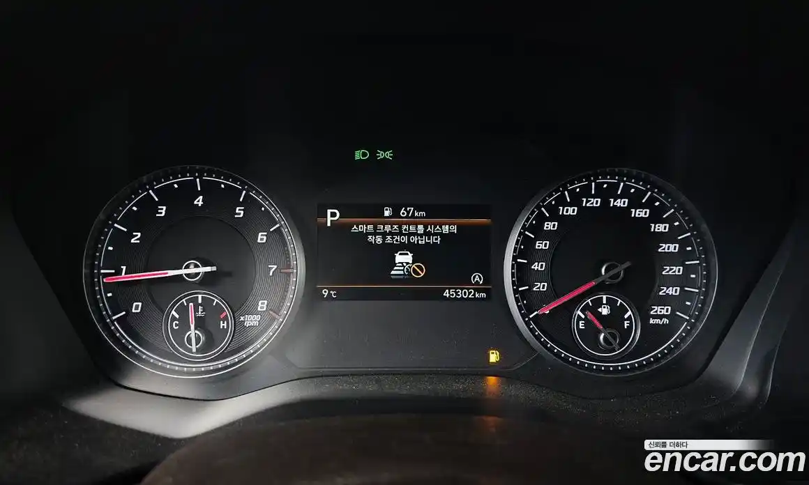 Hyundai Santa Fe 2021 2.5 Автомат в Москве № 127127, фото 12