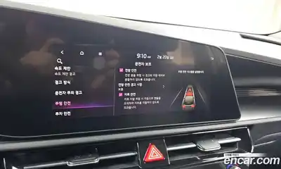 Kia Niro 2022 1.6 Автомат в Москве № 131548, миниатюра 2