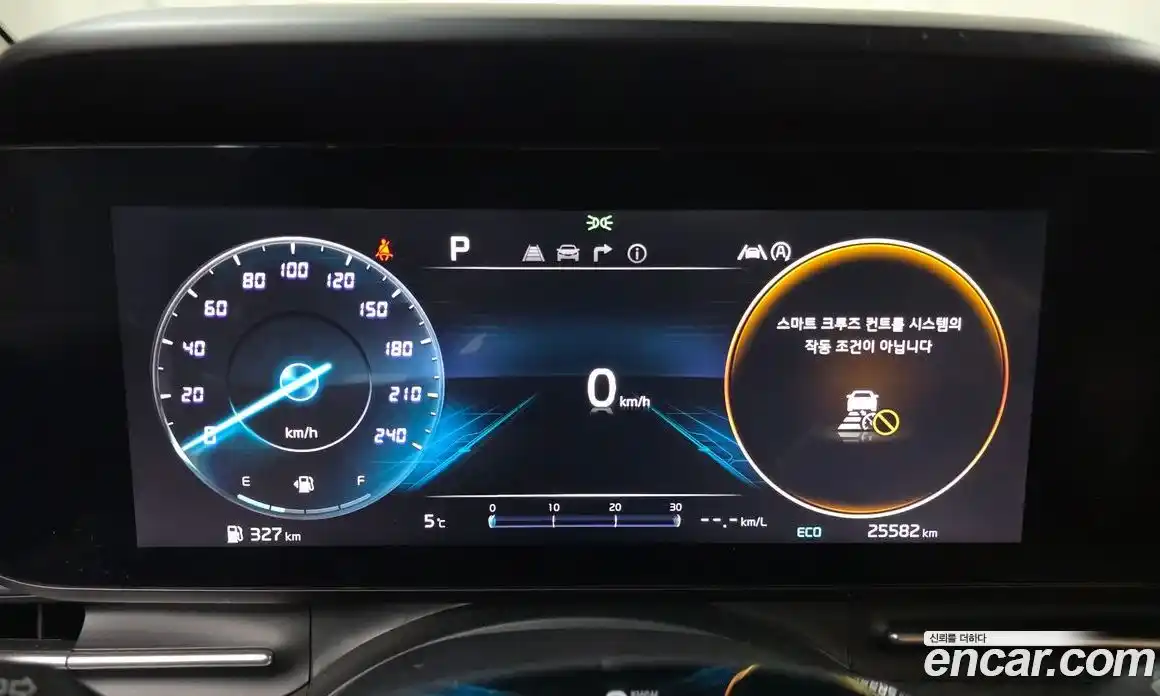 Kia Canival 2023 2.2 Автомат в Москве № 131798, фото 16