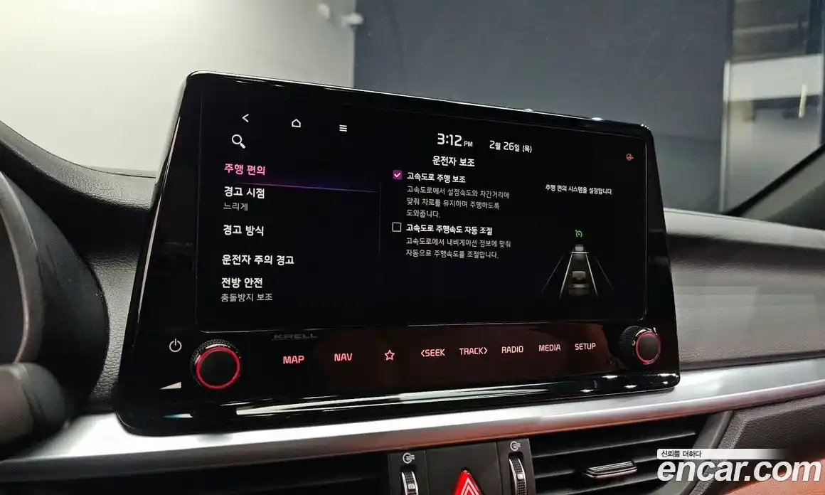 Kia K3 2024 1.6 Автомат в Москве № 131884, фото 18