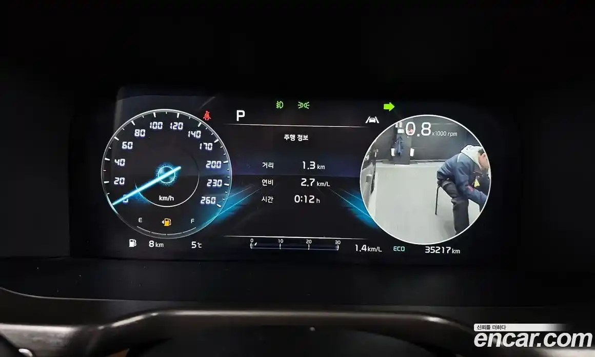 Kia Sorento 2022 2.5 Автомат в Москве № 133105, фото 5