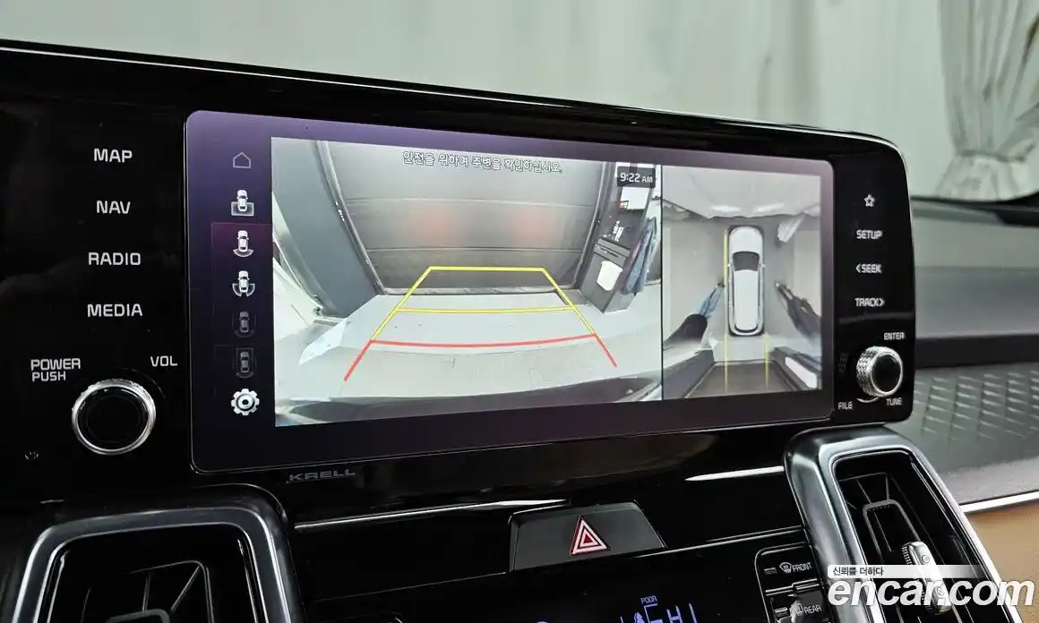 Kia Sorento 2022 2.5 Автомат в Москве № 133105, фото 9