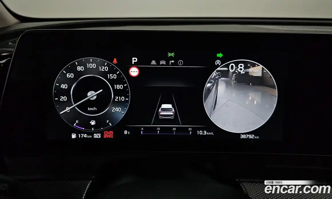 Kia Sportage 2022 2.0 Автомат в Москве № 133509, фото 5