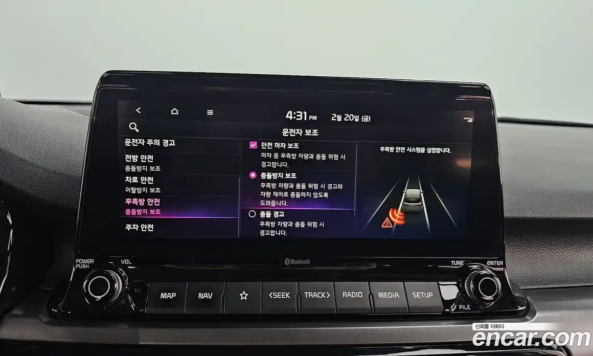 Kia Seltos 2023 1.6 Автомат в Москве № 133807, фото 16