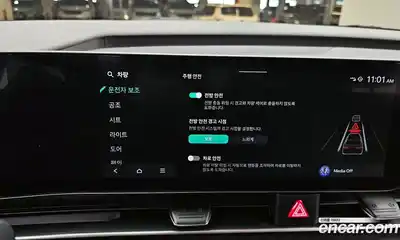 Kia Canival 2024 2.2 Автомат в Москве № 134284, миниатюра 10