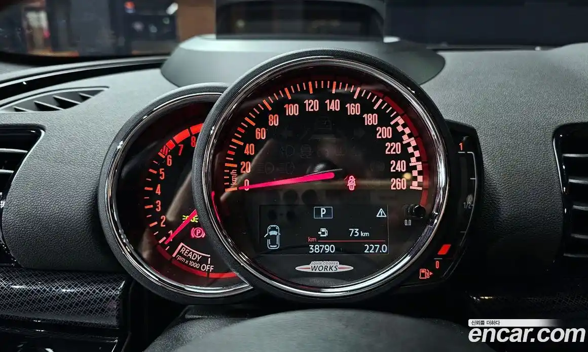 Mini Clubman 2020 2.0 Автомат в Москве № 135600, фото 12