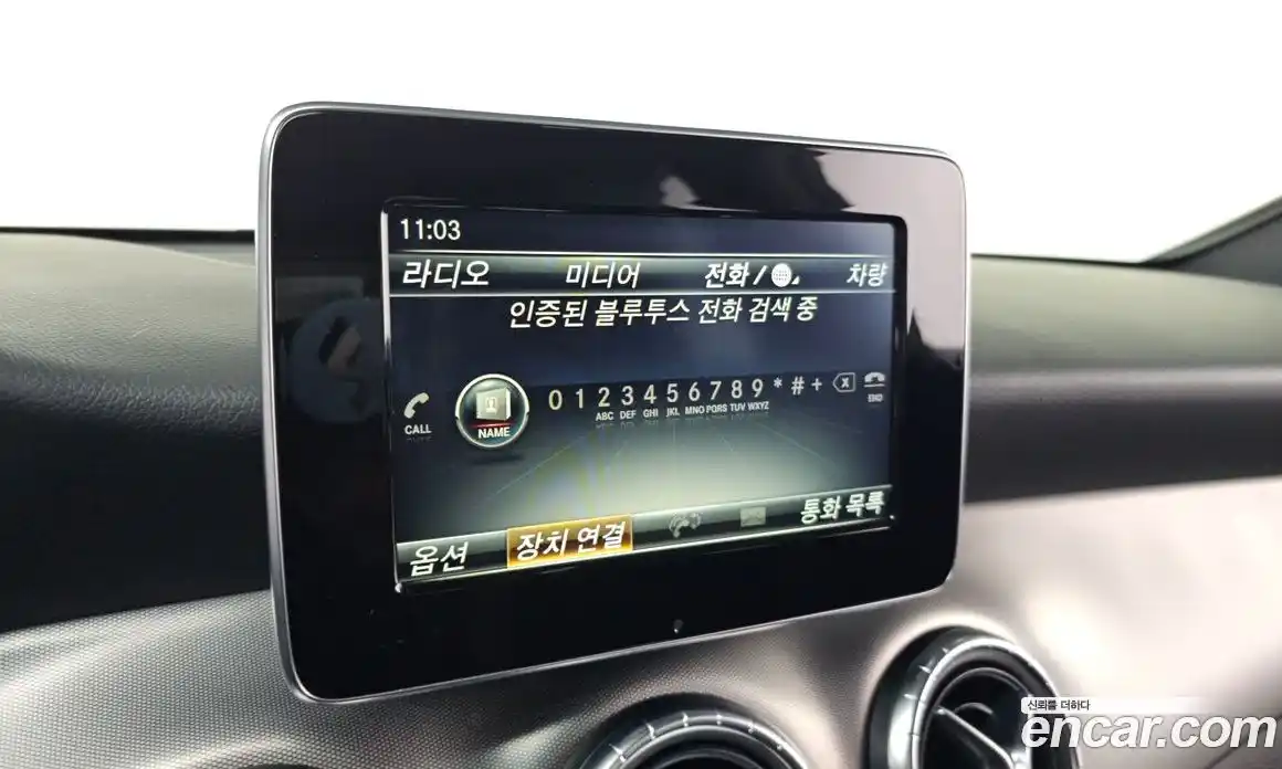 Mercedes-Benz CLA-Class 2018 2.0 Автомат в Москве № 137732, фото 18