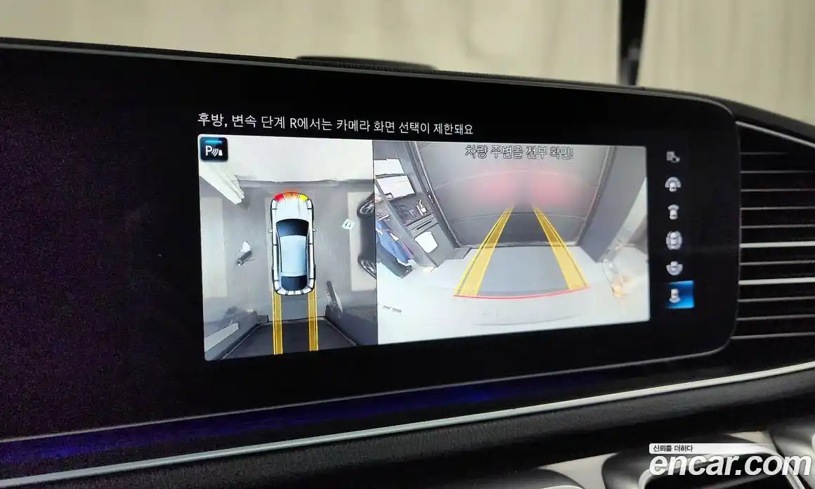 Mercedes-Benz GLE-Class 2022 2.9 Автомат в Москве № 138053, фото 20