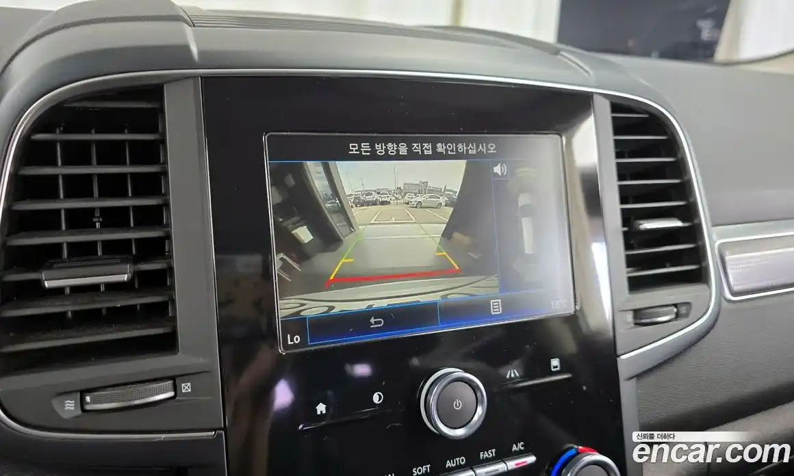 Renault QM6 2020 2.0 Автомат в Москве № 138817, фото 17