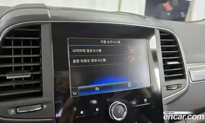 Renault QM6 2020 2.0 Автомат в Москве № 138817, миниатюра 3