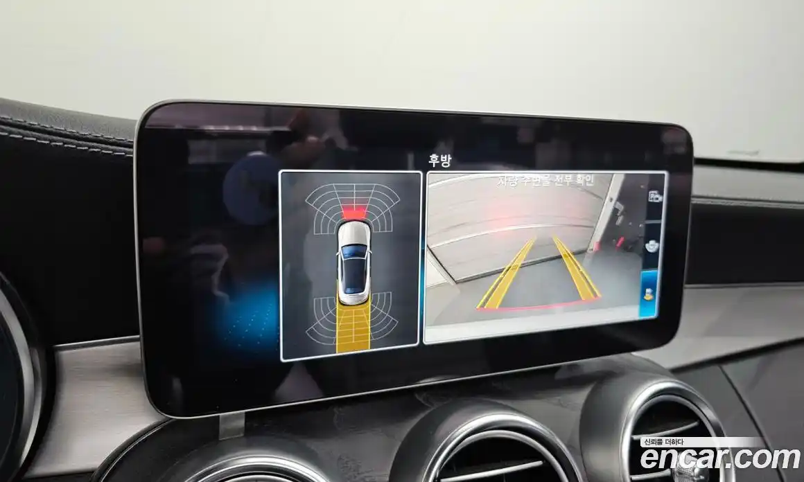 Mercedes-Benz C-Class 2023 2.0 Автомат в Москве № 139512, фото 16