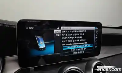 Mercedes-Benz C-Class 2023 2.0 Автомат в Москве № 139512, миниатюра 5