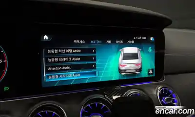 Mercedes-Benz CLS-Class 2022 2.0 Автомат в Москве № 143597, миниатюра 6