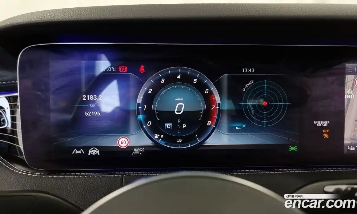 Mercedes-Benz S-Class 2020 3.0 Автомат в Москве № 143776, фото 8