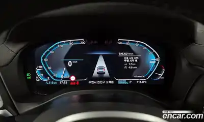 BMW iX3 2025 0.2 Автомат в Москве № 154206, миниатюра 12