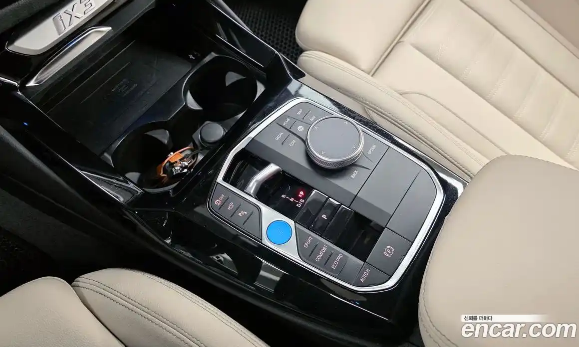 BMW iX3 2025 0.2 Автомат в Москве № 154206, фото 17