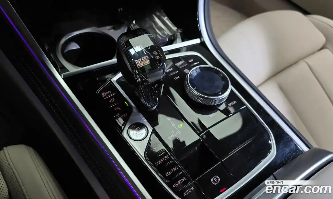 BMW 8-Series 2023 4.4 Автомат в Москве № 154807, фото 14