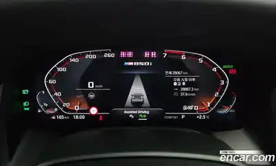 BMW 8-Series 2023 4.4 Автомат в Москве № 154807, миниатюра 2