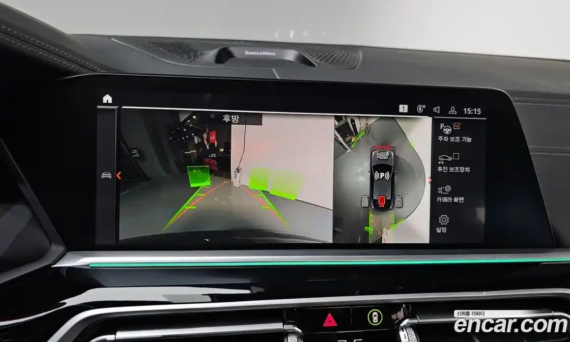 BMW X6 2022 3.0 Автомат в Москве № 154933, фото 7