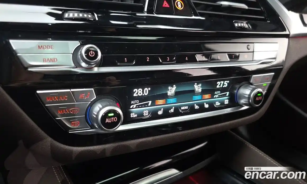 BMW 5-Series 2023 2.0 Автомат в Москве № 155063, фото 13