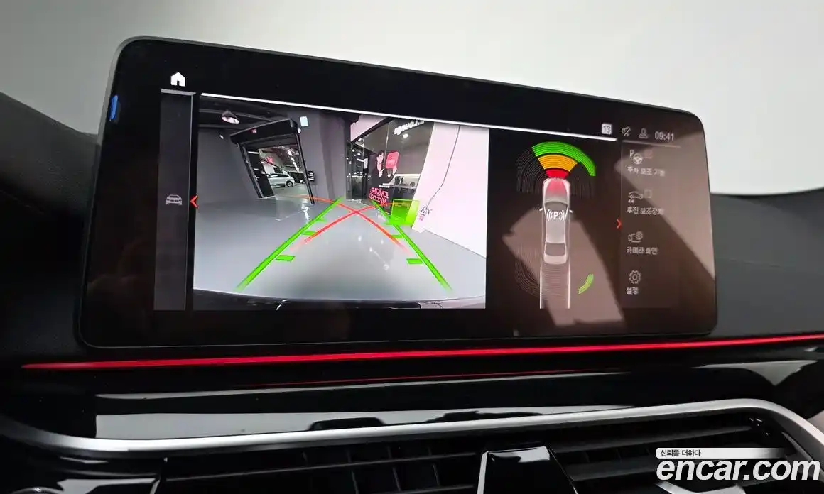 BMW 5-Series 2023 2.0 Автомат в Москве № 155063, фото 9