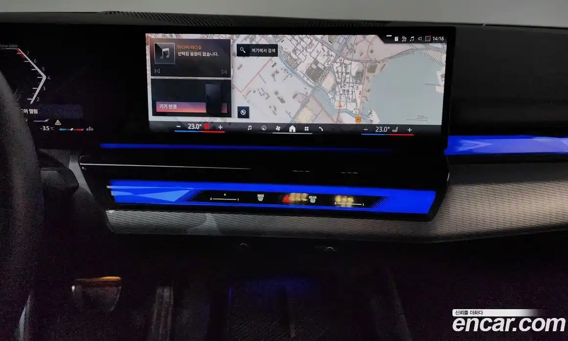 BMW 5-Series 2024 2.0 Автомат в Москве № 156575, фото 20