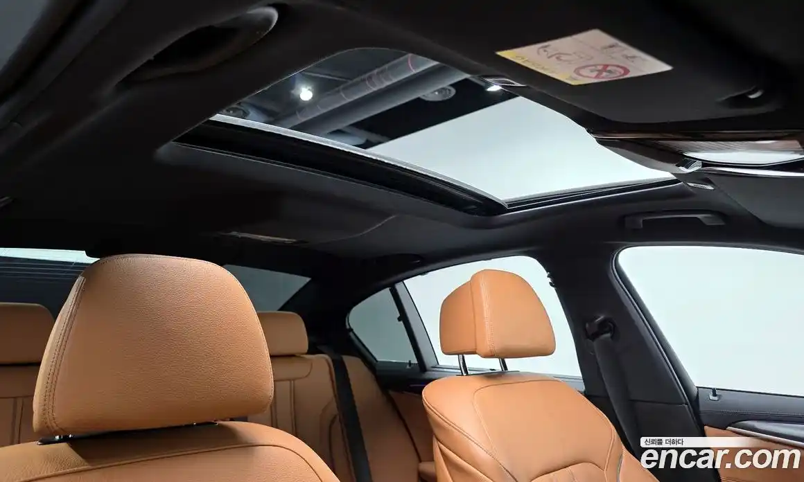 BMW 5-Series 2022 2.0 Автомат в Москве № 156938, фото 14