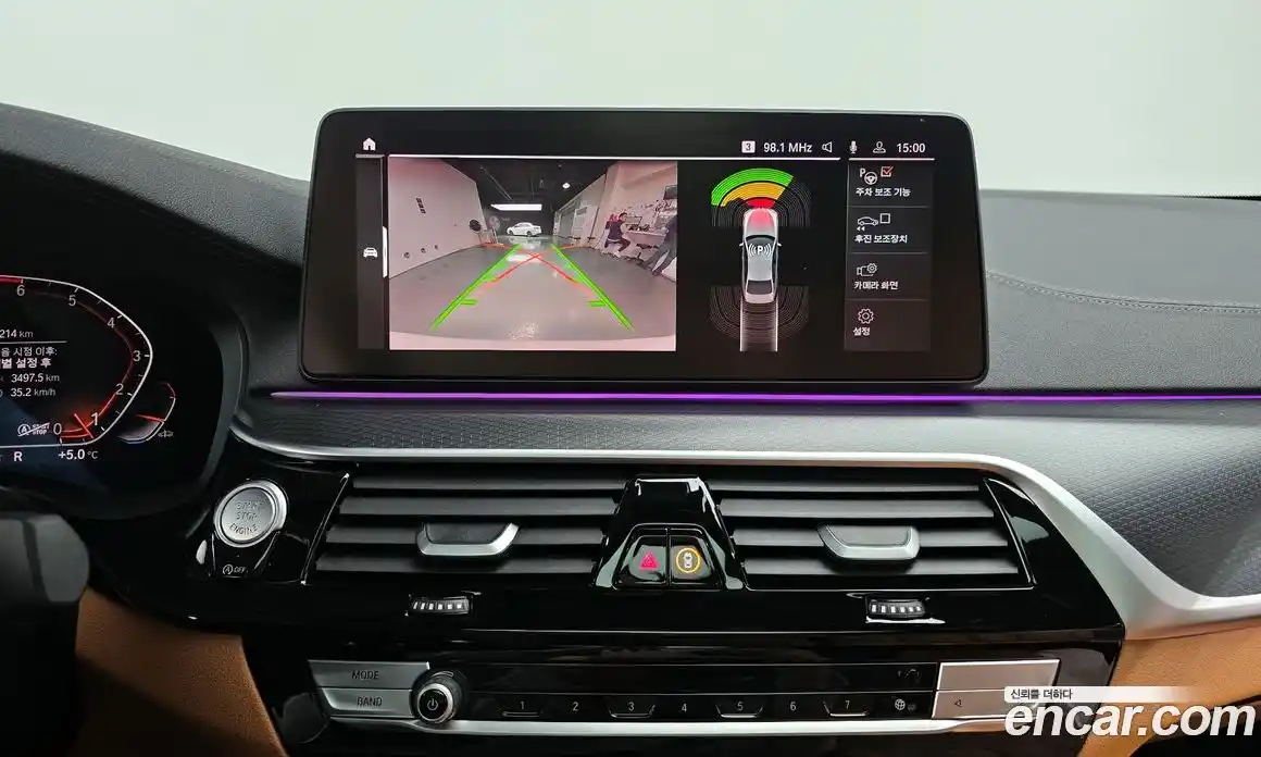 BMW 5-Series 2022 2.0 Автомат в Москве № 156938, фото 7