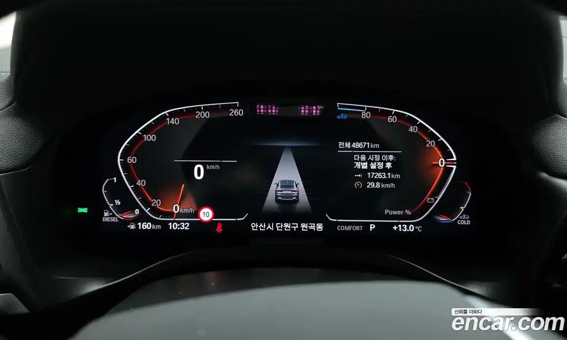 BMW X4 2022 2.0 Автомат в Москве № 157233, фото 4