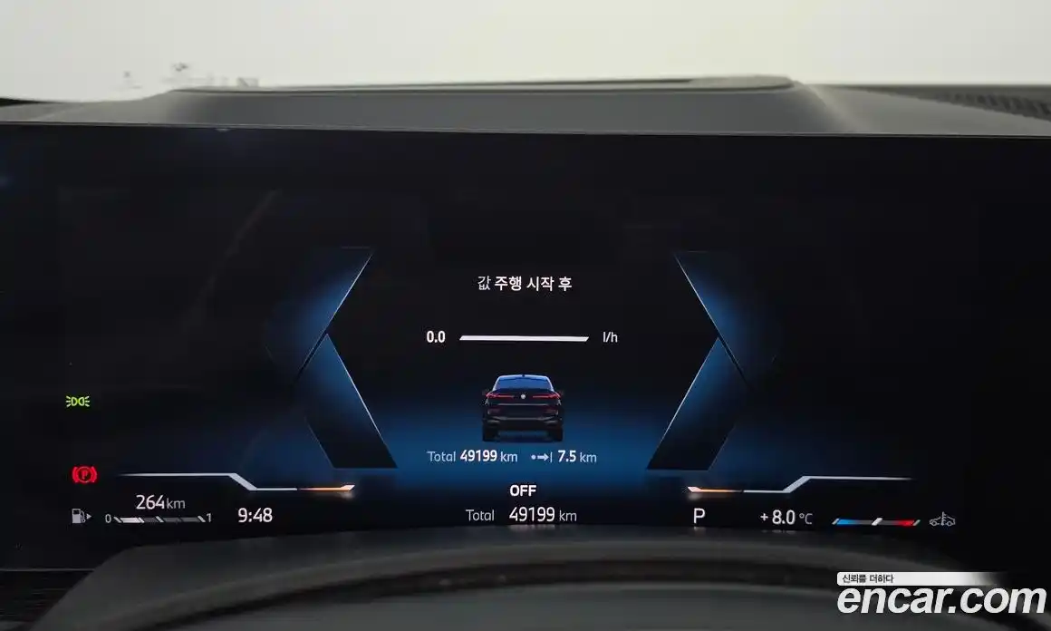 BMW X6 2024 3.0 Автомат в Москве № 157298, фото 8