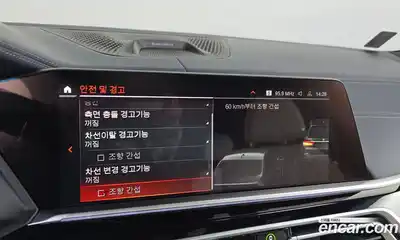 BMW X7 2022 3.0 Автомат в Москве № 157568, миниатюра 6