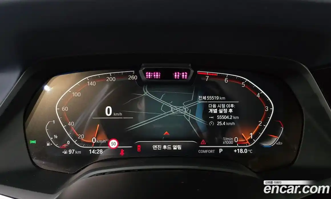 BMW X7 2022 3.0 Автомат в Москве № 157568, фото 8