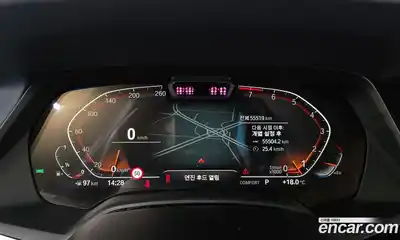 BMW X7 2022 3.0 Автомат в Москве № 157568, миниатюра 8