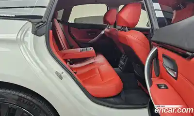 BMW 4-Series 2021 2.0 Автомат в Москве № 157812, миниатюра 11