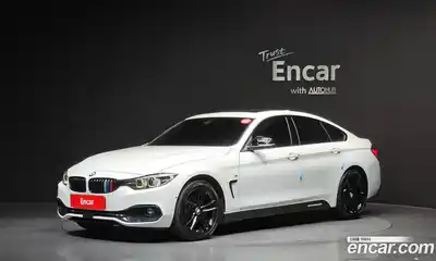 BMW 4-Series 2021 2.0 Автомат в Москве № 157812, миниатюра 12