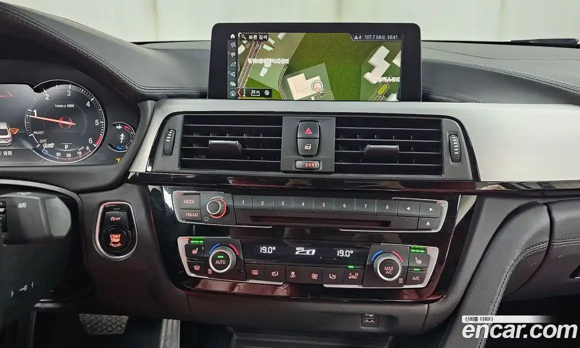 BMW 4-Series 2021 2.0 Автомат в Москве № 157812, фото 16