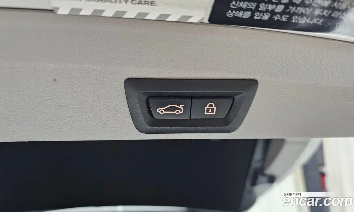 BMW 4-Series 2021 2.0 Автомат в Москве № 157812, фото 9