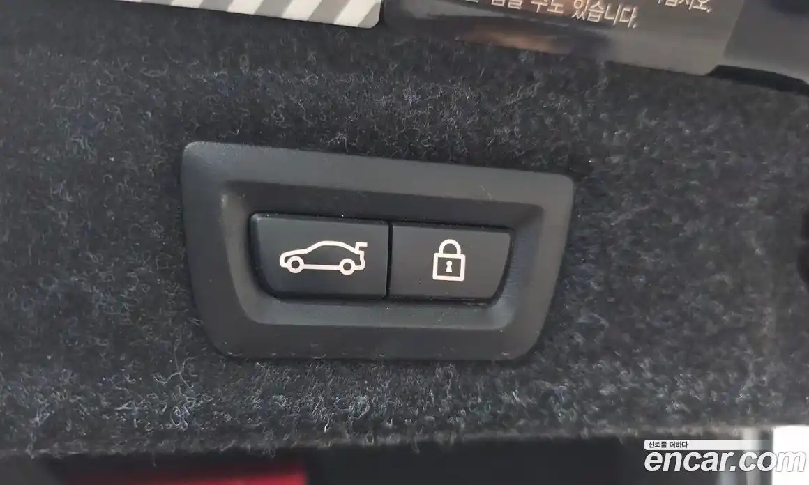 BMW 5-Series 2021 2.0 Автомат в Москве № 158176, фото 13