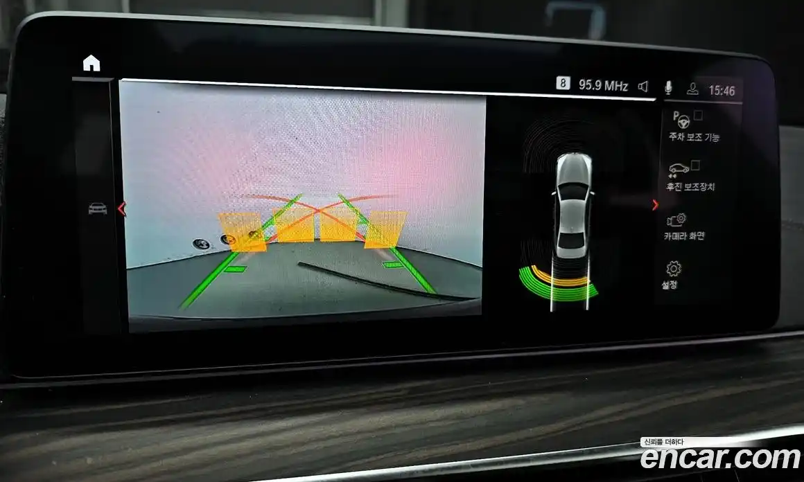 BMW 5-Series 2021 2.0 Автомат в Москве № 158176, фото 3